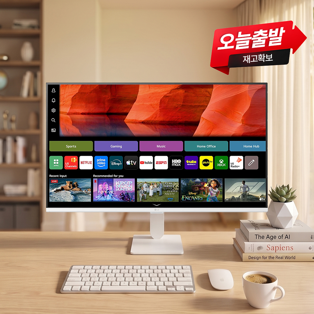 LG U5s AI 스마트모니터 80cm(32인치) WebOS 26 32U501SBW - 상세 이미지 2