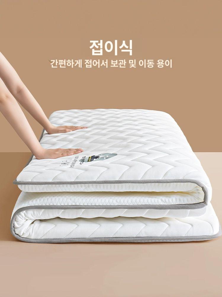 접이식 토퍼매트리스 슈퍼싱글토퍼 바닥토퍼 메모리폼 냉감패드 펄그레이 대각선 패턴 90x190cm - 상세 이미지 4