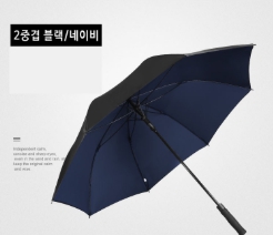 2겹 초대형 골프 의전용 장우산 135cm 방풍 튼튼한 특대 암막 자동 VIP 양우산 이미지 6