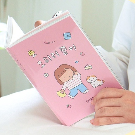 2027년 귀여운 다이어리 위클리 27년 감성 일러스트 학생 플래너 주간 B6 핑크 - 상품 이미지