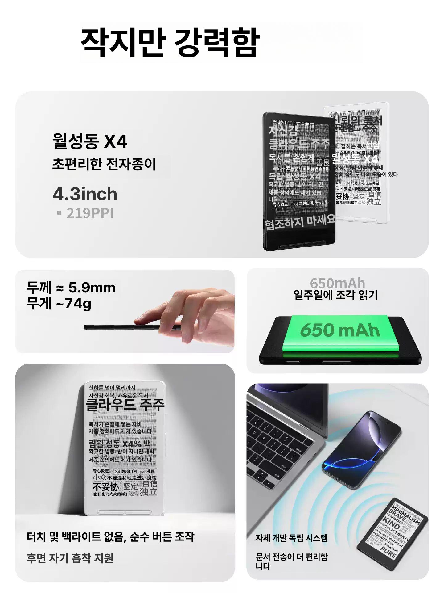 상품 이미지 5