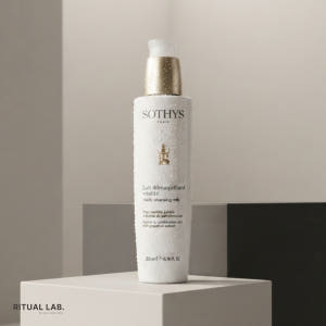 소티스 비탈리떼 클렌징 밀크 200ml 솔직 후기 | 피부 타입별 분석 - 상품 이미지 2
