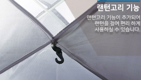 애쉬그레이 프리미엄 3~4인용 원터치 자동 팝업텐트, 그늘막 및 캠핑·낚시용 돔텐트 이미지 8