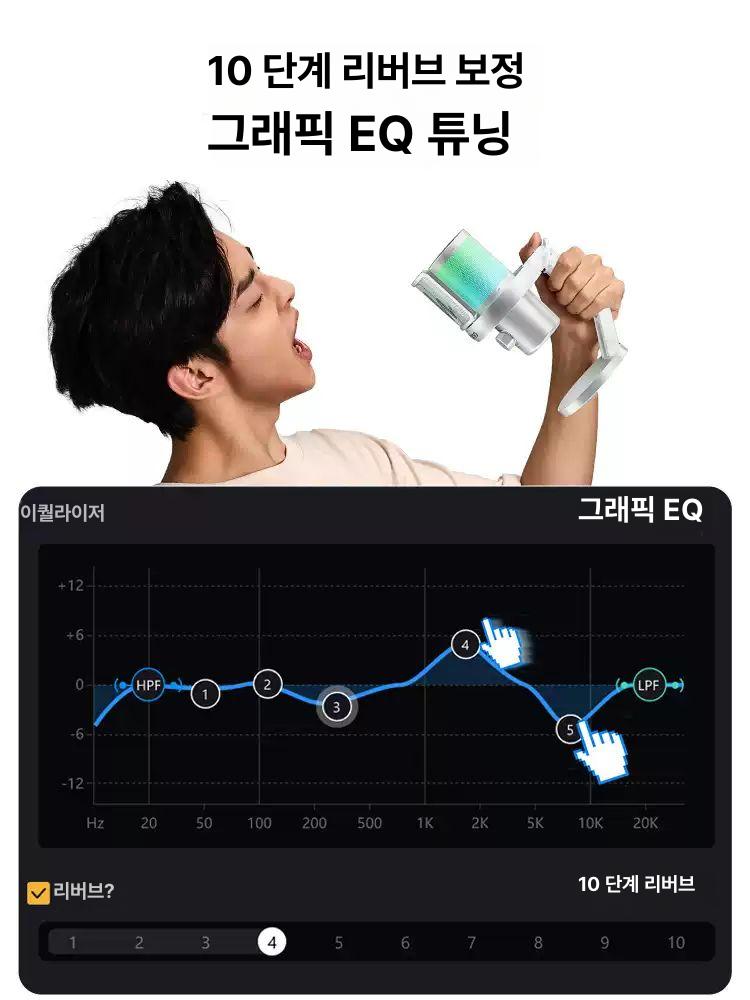 마이크 라이브 방송 노래방 스마트폰 PC용 소음차단 진주 데스크탑 스탠드 세트 - 상세 이미지 5
