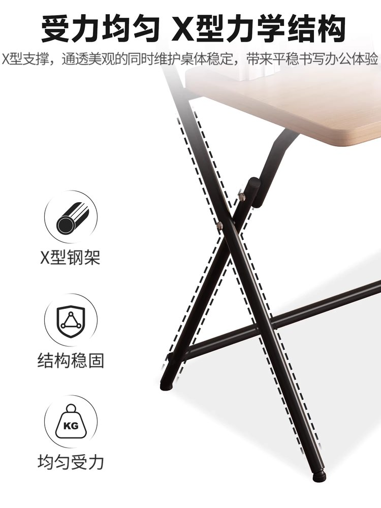 접이식 스탠딩 테이블 입식 원룸 다용도 휴대용 책상 60x40 진호두색 - 상세 이미지 3