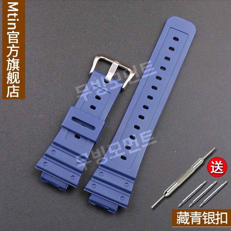 카시오 GSHOCK DW5600 G-5600E GW-M5610 호환용 시계 수지 스트랩 이미지 8