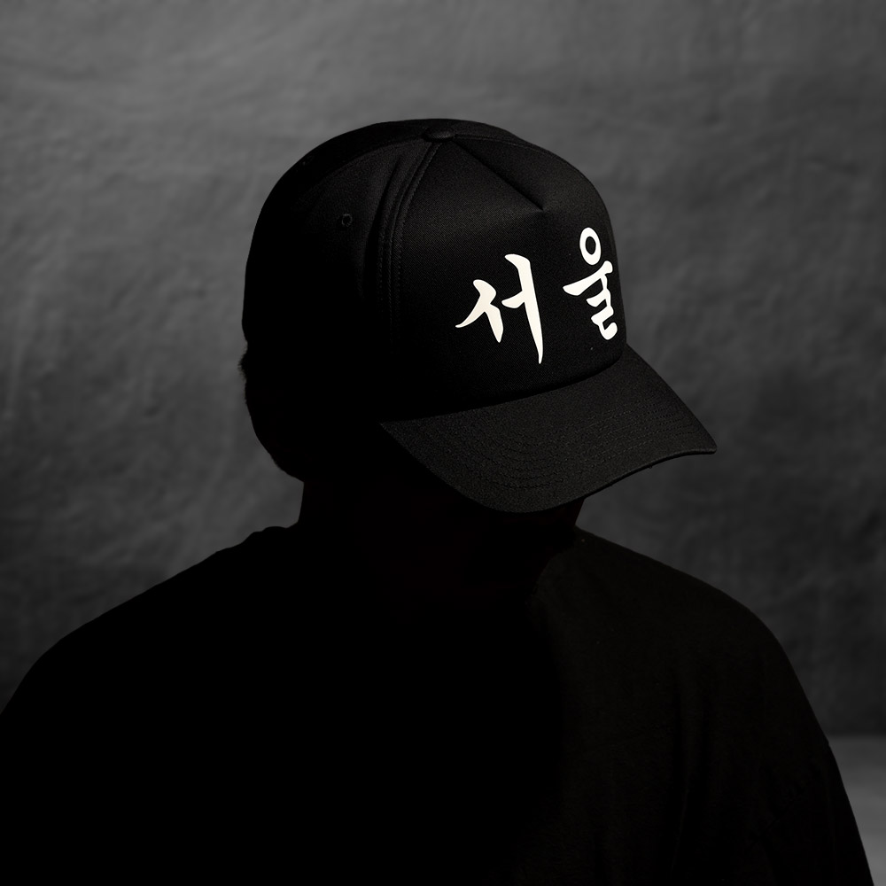 UNFACT 서울 오버핏 볼캡 블랙 이미지 6