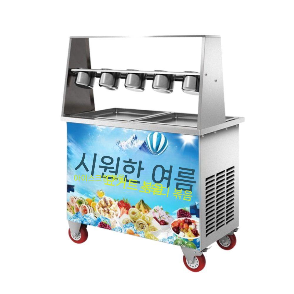 철판 아이스크림기계 롤아이스크림 메이커 업소용 제조기 사각 플레이트 - 상품 이미지