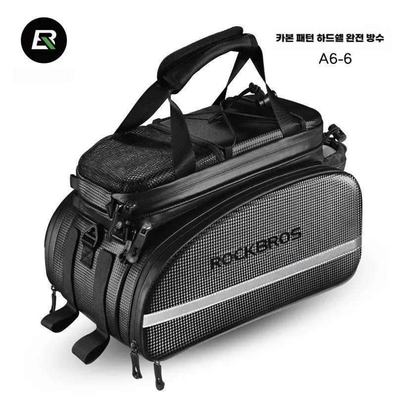 ROCKBROS 17리터 자전거 짐받이가방 짐칸 후방가방 패니어 - 상세 이미지 4