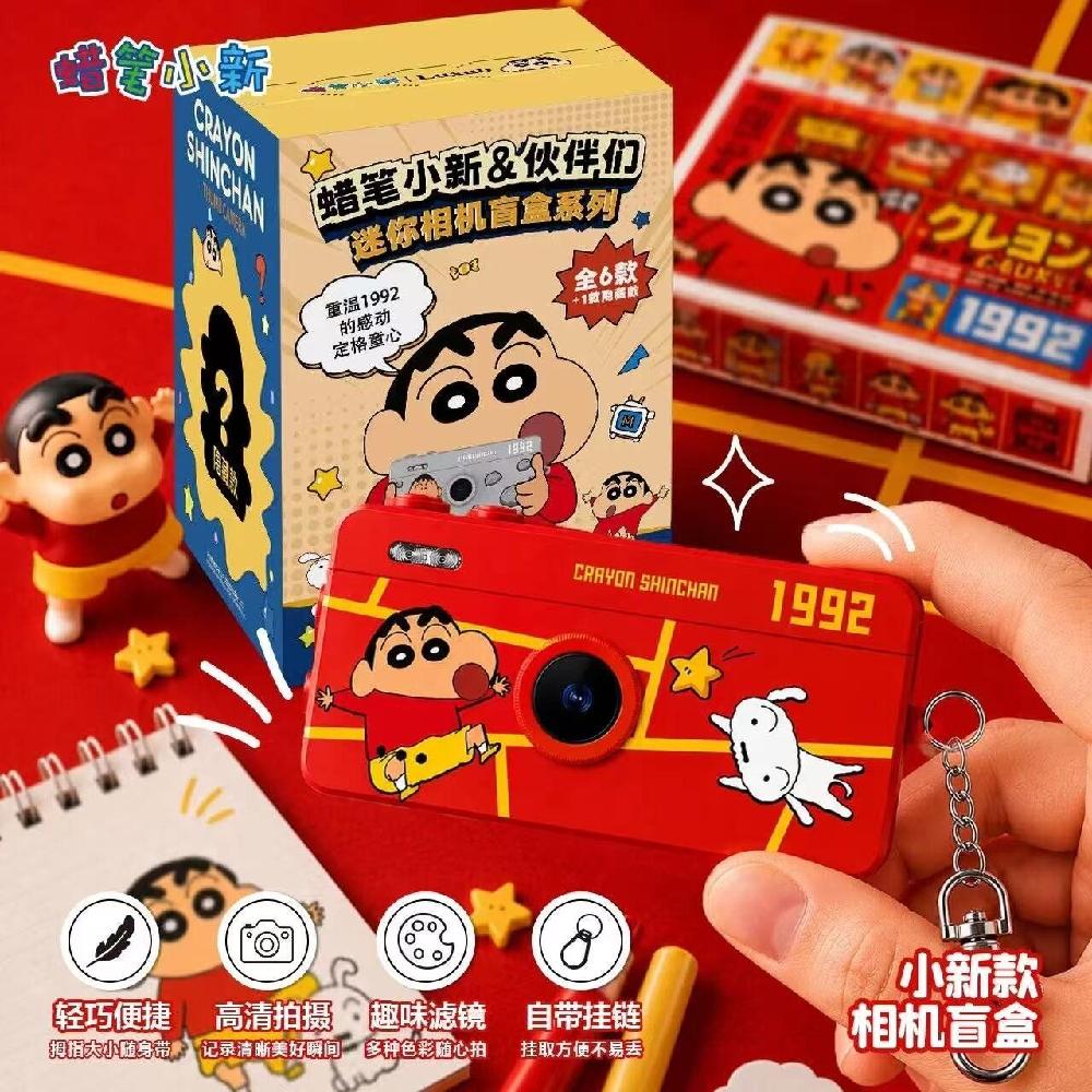 짱구 미니 카메라 키링 굿즈 맹구 디지털 레트로 감성 랜덤박스 가챠 확정 구매 가능 - 상세 이미지 5