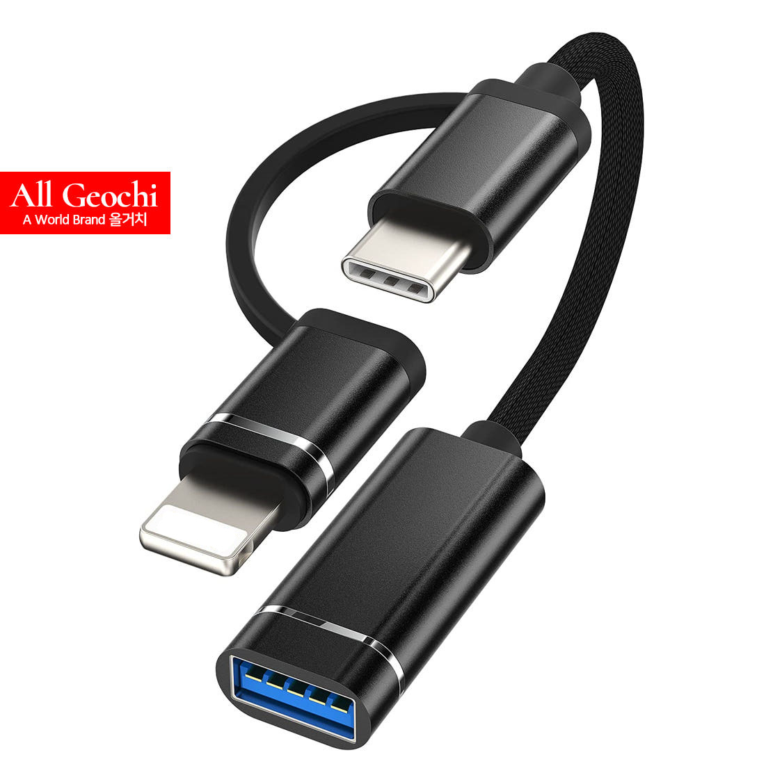 C타입 8핀 5핀 OTG 젠더 USB 3.0 연결 젠더 커넥터 갤럭시 아이폰 아이패드 - 상세 이미지 3