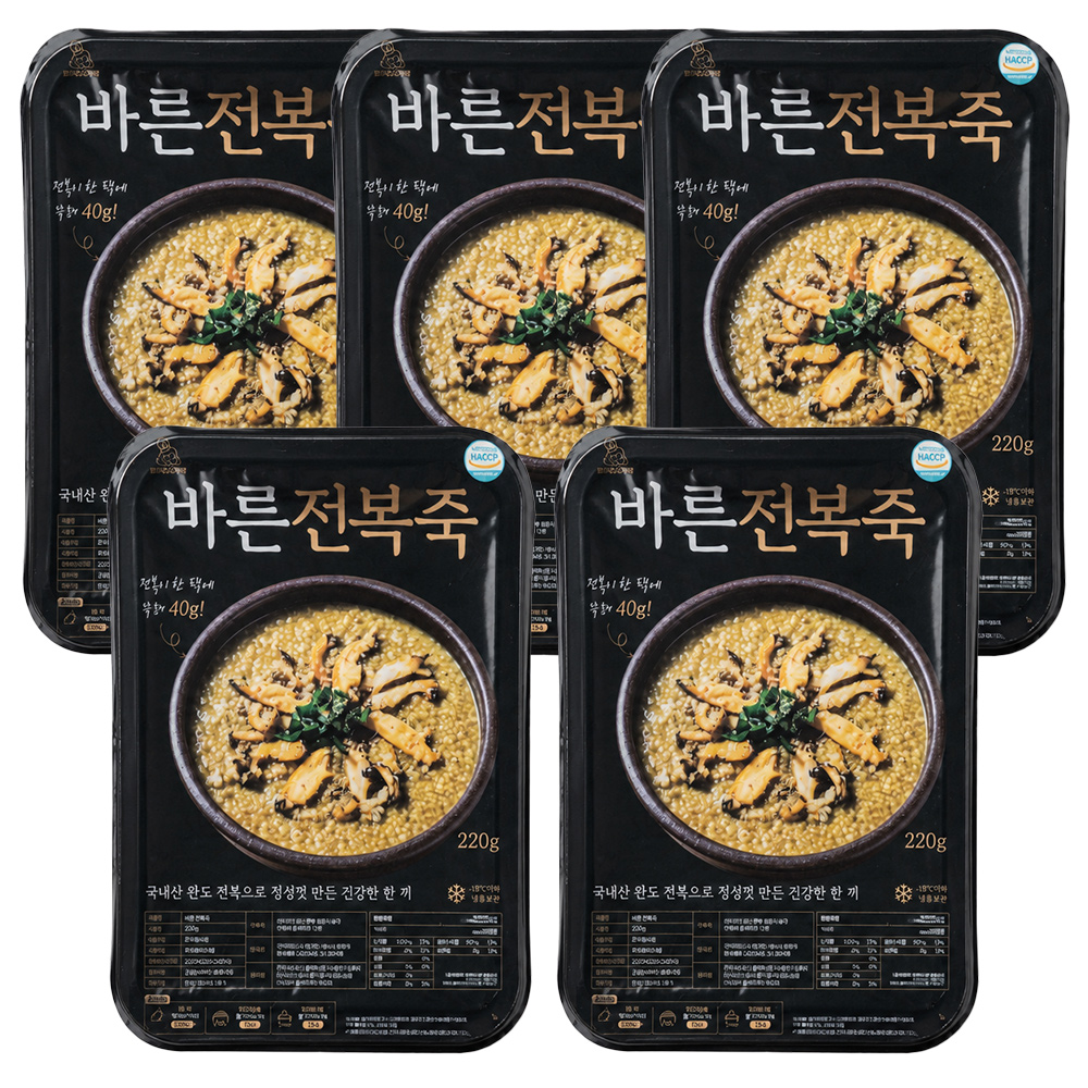 프리미엄 완도 활전복내장죽 국산 전복죽 간편영양식 220g, 5개 - 상세 이미지 4