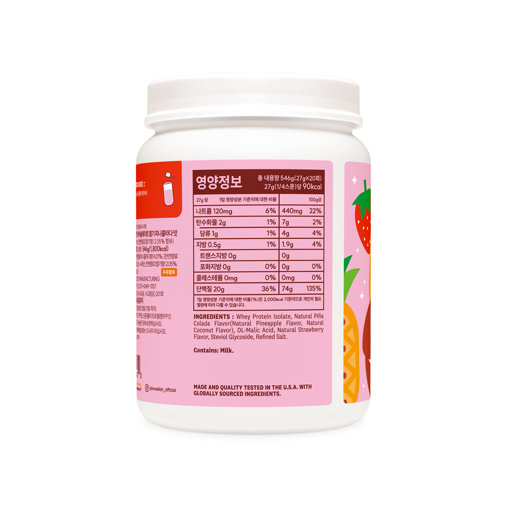 웰라 클리어 웨이 프로틴 아이솔레이트 분리유청단백질 WPI 20회분 딸기 피나콜라다, 546g, 1개 - 상세 이미지 3