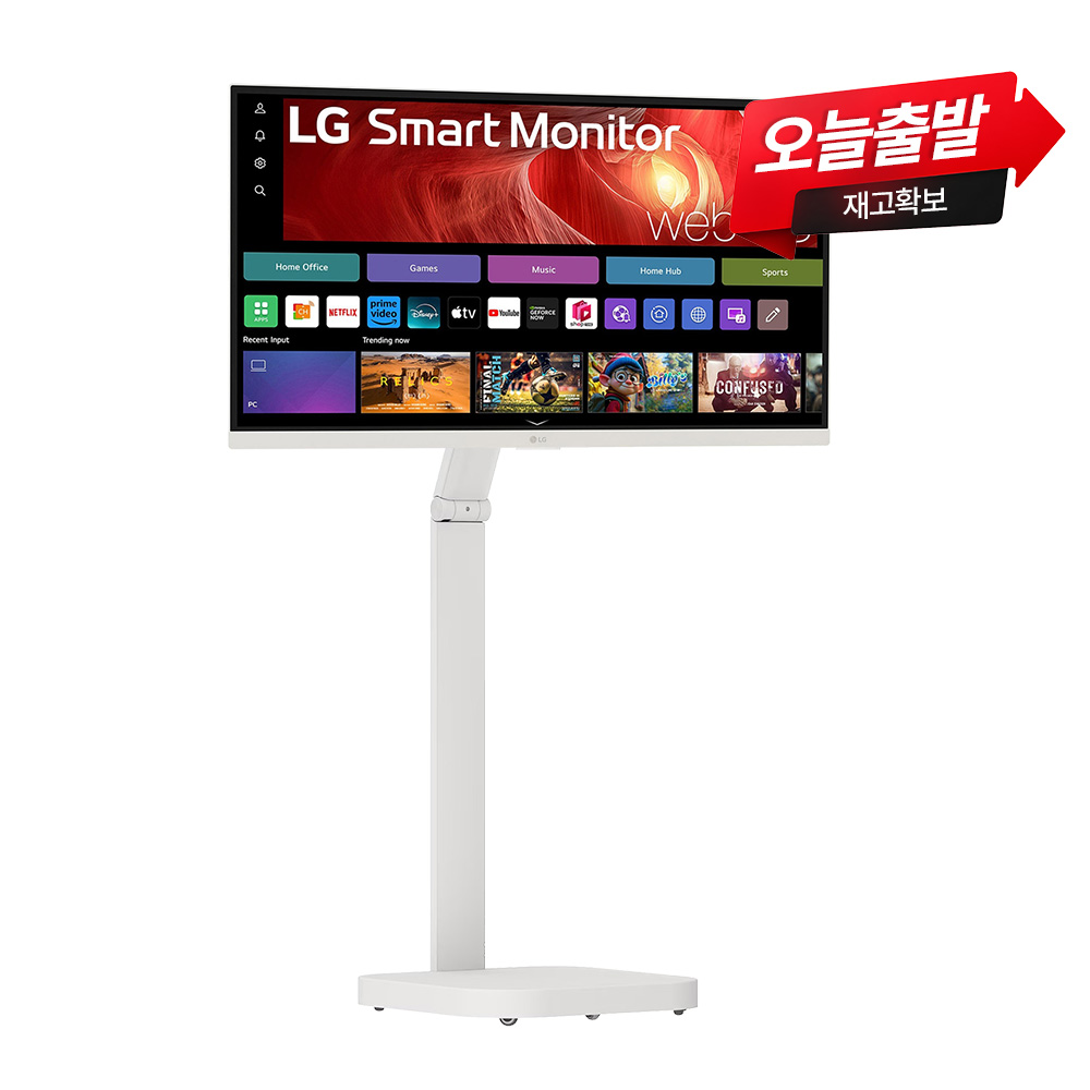 혜택가63만 LG 스마트모니터 스윙 32U731SAW+STA32F 80cm(32인치) - 상세 이미지 3