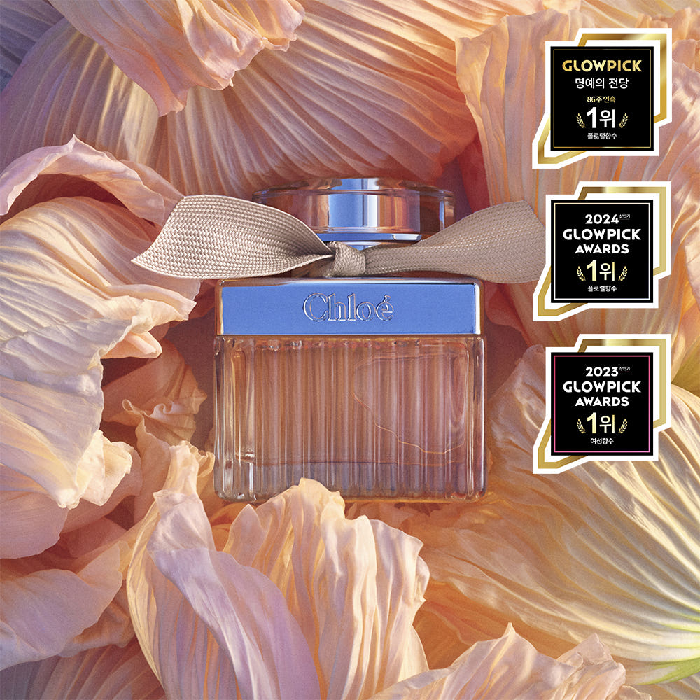 끌로에 공식 EDP 75ml