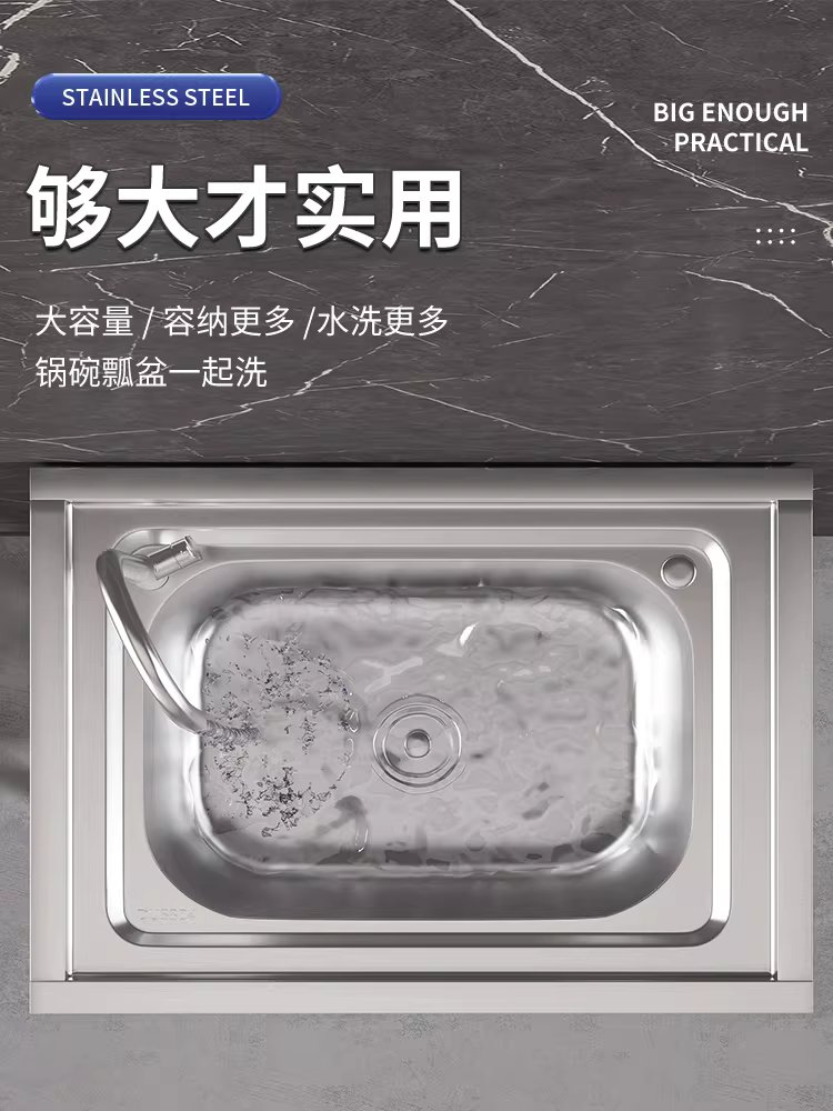 소형 간이 싱크대 개수대 세탁실 야외 조립식 사무실 47x42x75 냉수 - 상세 이미지 3