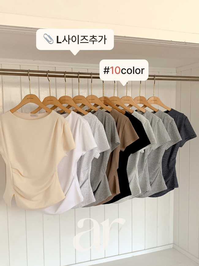 (국내제작) 보트넥 라인 턱 셔링 반팔 티셔츠 ts5003 - 상세 이미지 4