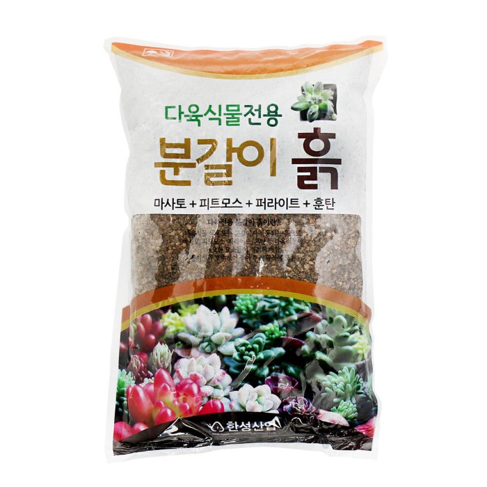 다육식물전용 분갈이 흙 다육이흙 1.5kg 분갈이 선인장 화분 배양토 혼합토 마사토 상토 시크릿가드닝 - 상품 이미지