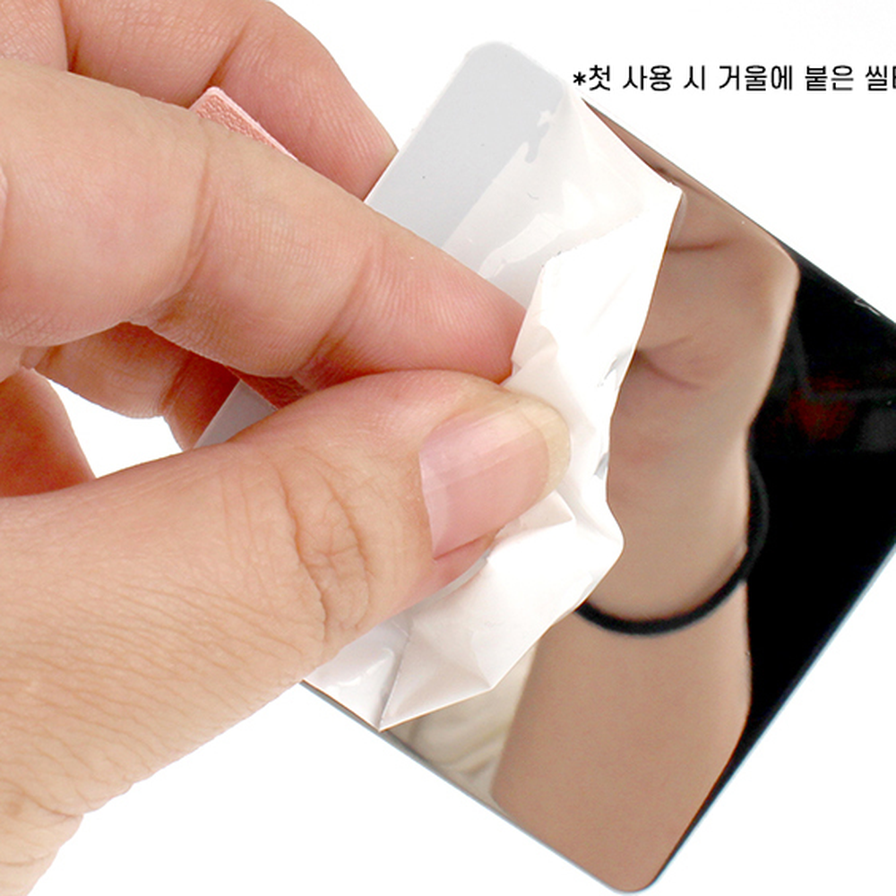 가죽케이스파우치용미니거울 스크래치방지화장대소품 핑크메이크업용휴대용거울 이미지 6