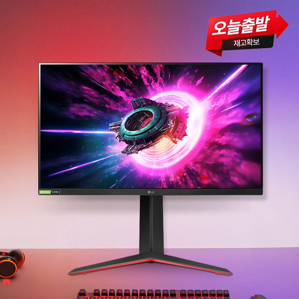최.종.40.만 LG 27GP750 68.5cm(27인치) 울트라기어 게이밍모니터 240Hz - 상세 이미지 2