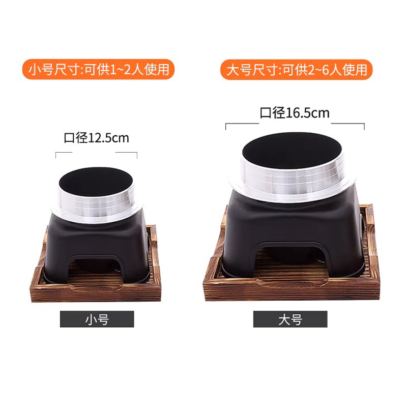 1인 일식 솥밥기 가정용 돌솥 업소용 뚝배기 누룽지 12.5cm 블랙 - 상세 이미지 4