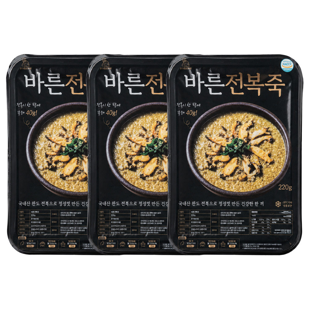 프리미엄 완도 활전복내장죽 국산 전복죽 간편영양식 220g, 3개 - 상세 이미지 4