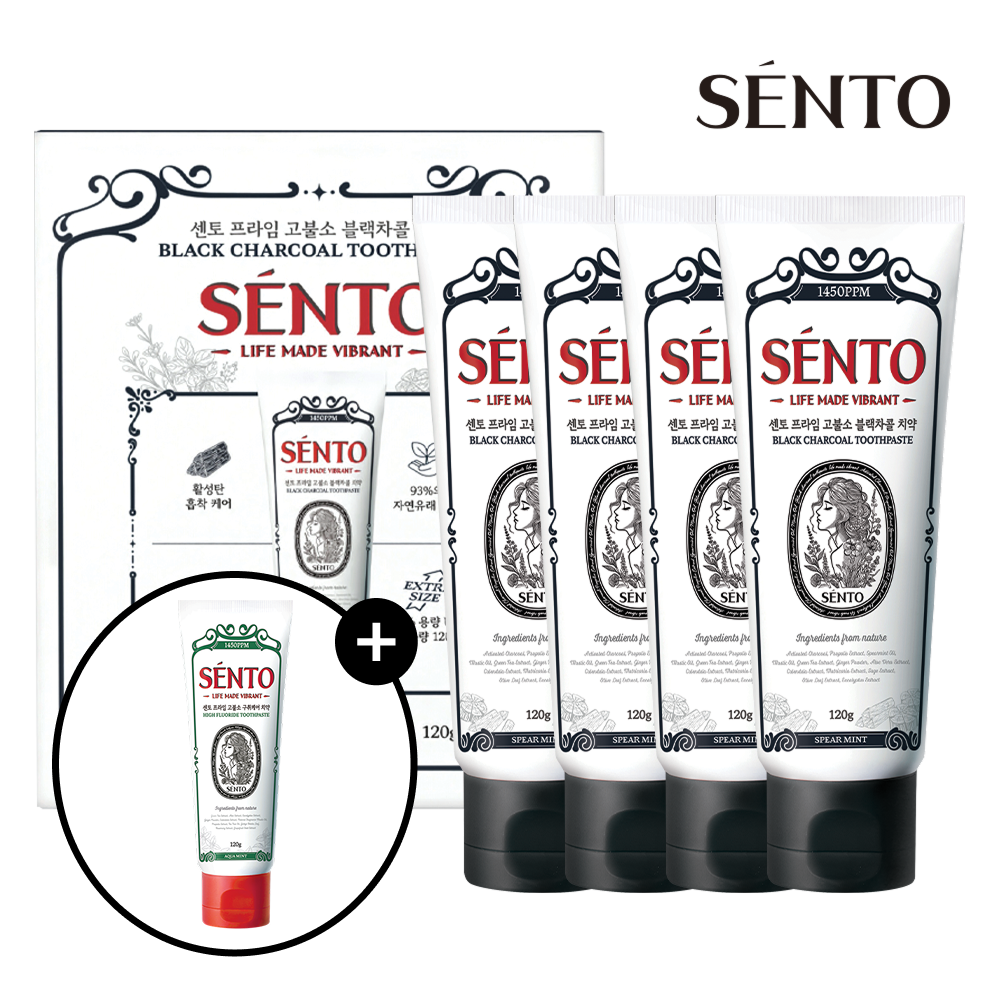 센토 고불소 구취케어 블랙차콜 스피아민트향 120gx4개+구취케어120g 2개 입냄새 제거 - 상품 이미지