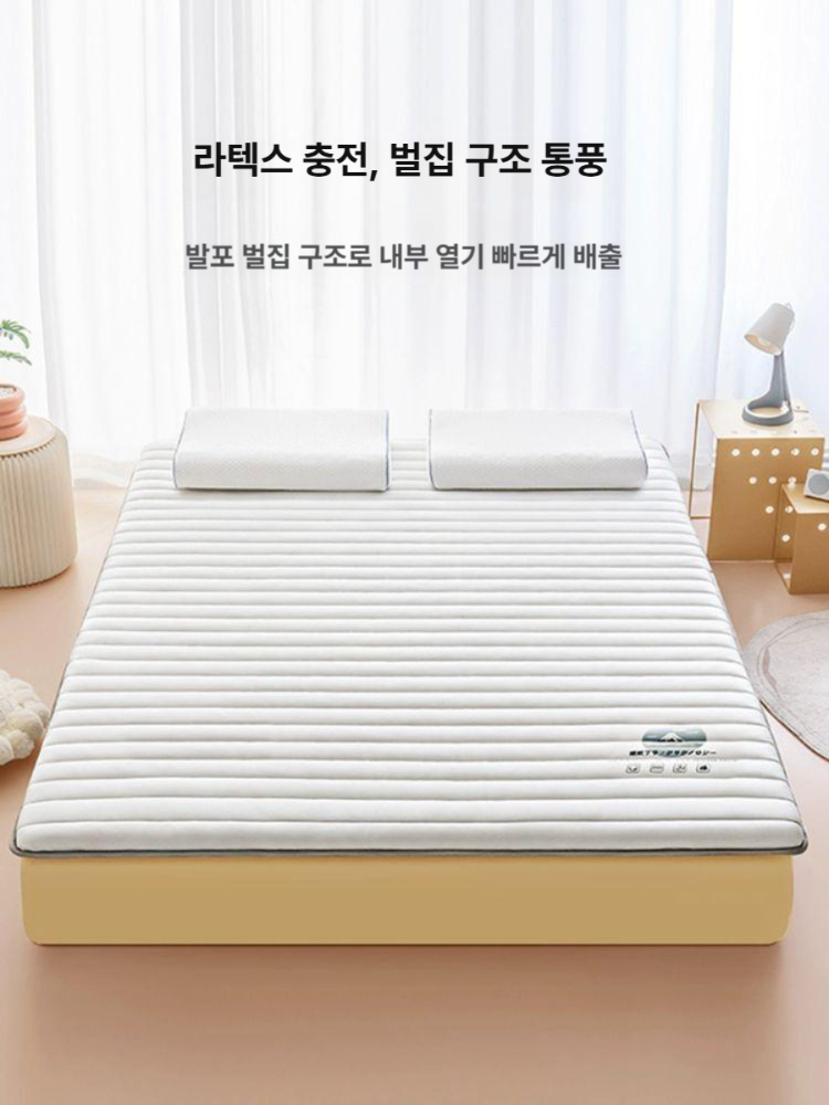접이식 토퍼매트리스 슈퍼싱글토퍼 바닥토퍼 메모리폼 냉감패드 펄그레이 대각선 패턴 90x190cm - 상세 이미지 3