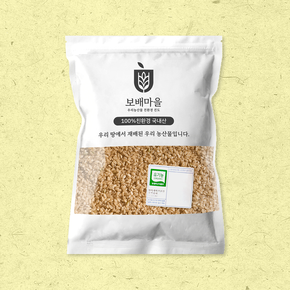 24년 햇곡 국산 유기농 현미 쌀 2kg 이미지 8