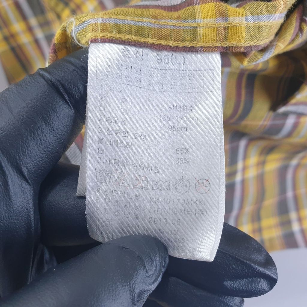 콜핑 다채색 남자 셔츠 95 N9326 - 상세 이미지 5
