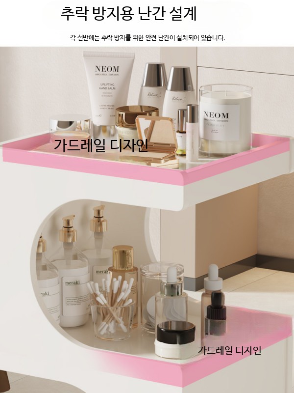 뷰티샵 웨건 미용 이동식 뷰티샵웨건 서랍트롤리 카트 - 상세 이미지 5