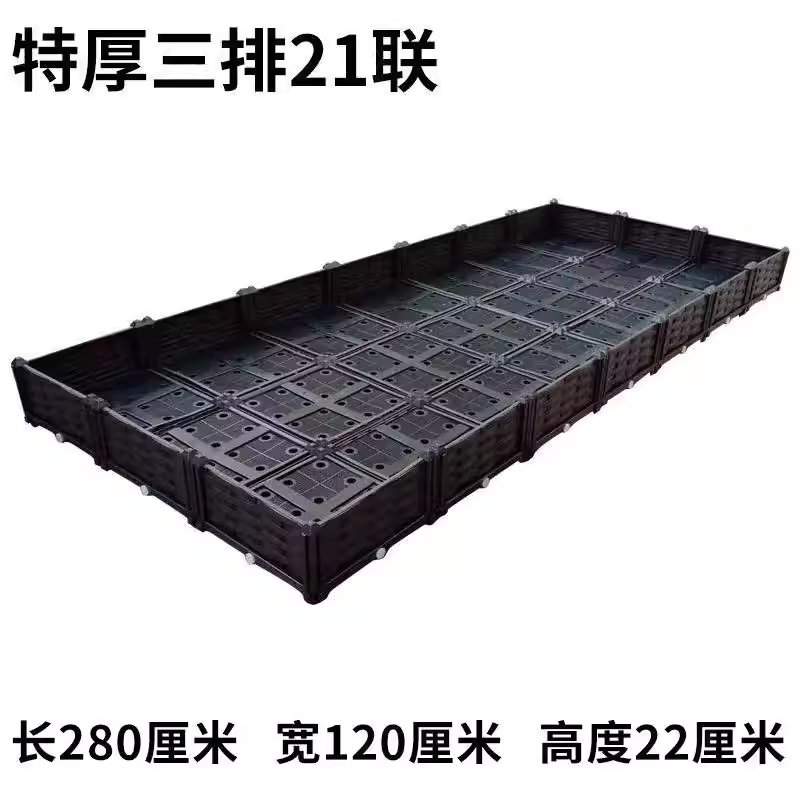대형 플랜트박스 조립식 화분 텃밭 화단 옥상 테라스 9칸 - 상세 이미지 4
