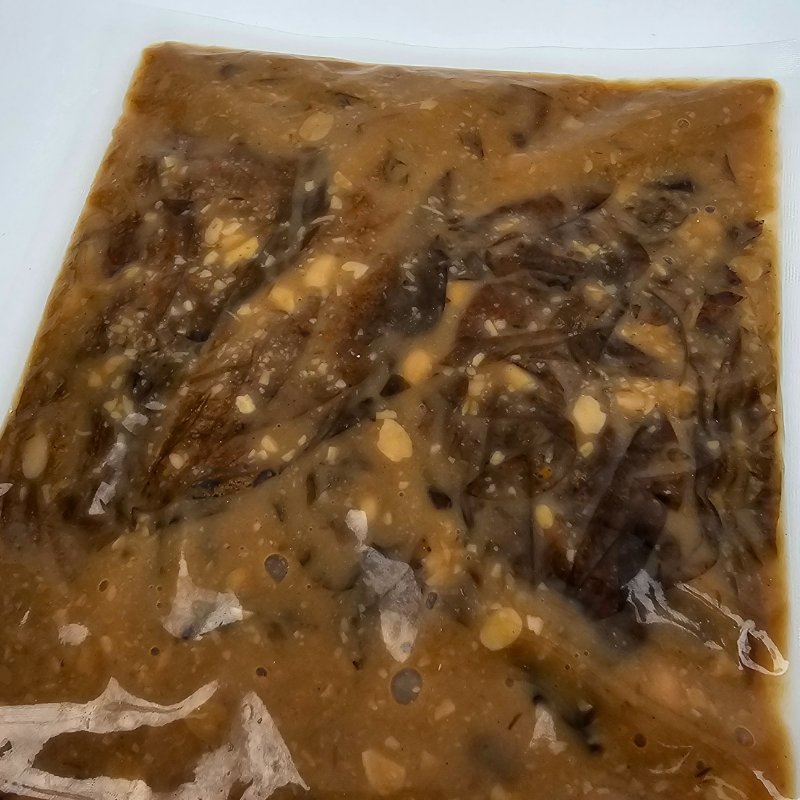 자연가득 구수하고 부드러운 식감 별미 된장콩잎 500g - 상세 이미지 3