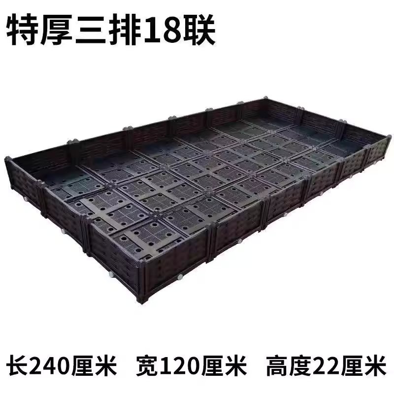 대형 플랜트박스 조립식 화분 텃밭 화단 옥상 테라스 9칸 - 상세 이미지 3