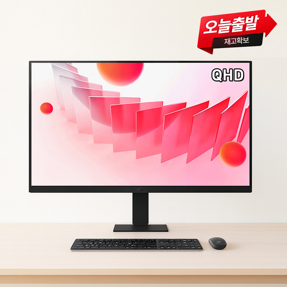 최.종.22.만 LG 27U631A 68cm(27인치) 100Hz IPS QHD 모니터 - 상세 이미지 2