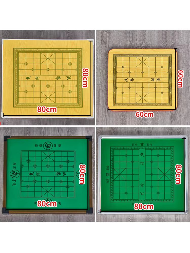 접이식 장기 테이블 화투 가정용 포커 체스 휴대용 판 80x80x35 - 상세 이미지 5