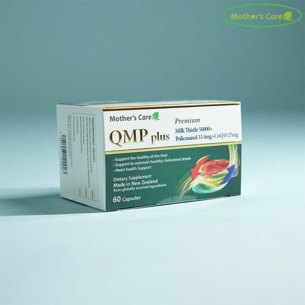 뉴질랜드 마더스케어 QMP 플러스 밀크씨슬 폴리코사놀 코엔자임Q10 60캡슐 - 상세 이미지 4