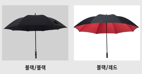 135cm 2겹 초대형 골프 및 VIP 의전용 장우산, 방풍 기능성 튼튼한 대형 자동 우산 - 상세 이미지 4