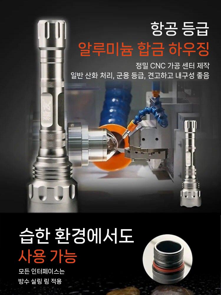 자외선 랜턴 검사등 UV 손전등 휴대용 후레쉬 LED S74EUV - 상세 이미지 2