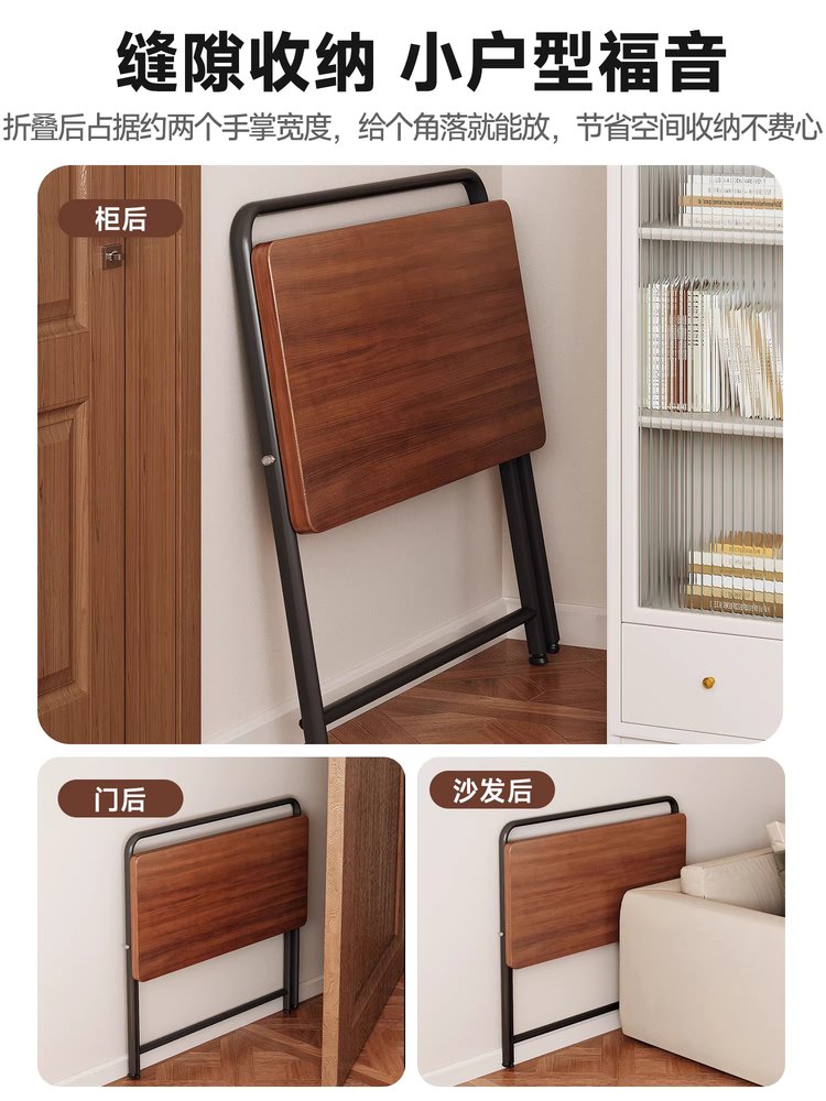 접이식 스탠딩 테이블 입식 원룸 다용도 휴대용 책상 60x40 진호두색 - 상세 이미지 4