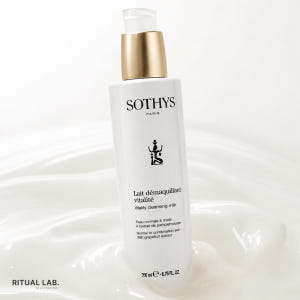 소티스 비탈리떼 클렌징 밀크 200ml 솔직 후기 | 피부 타입별 분석 - 상품 이미지 3