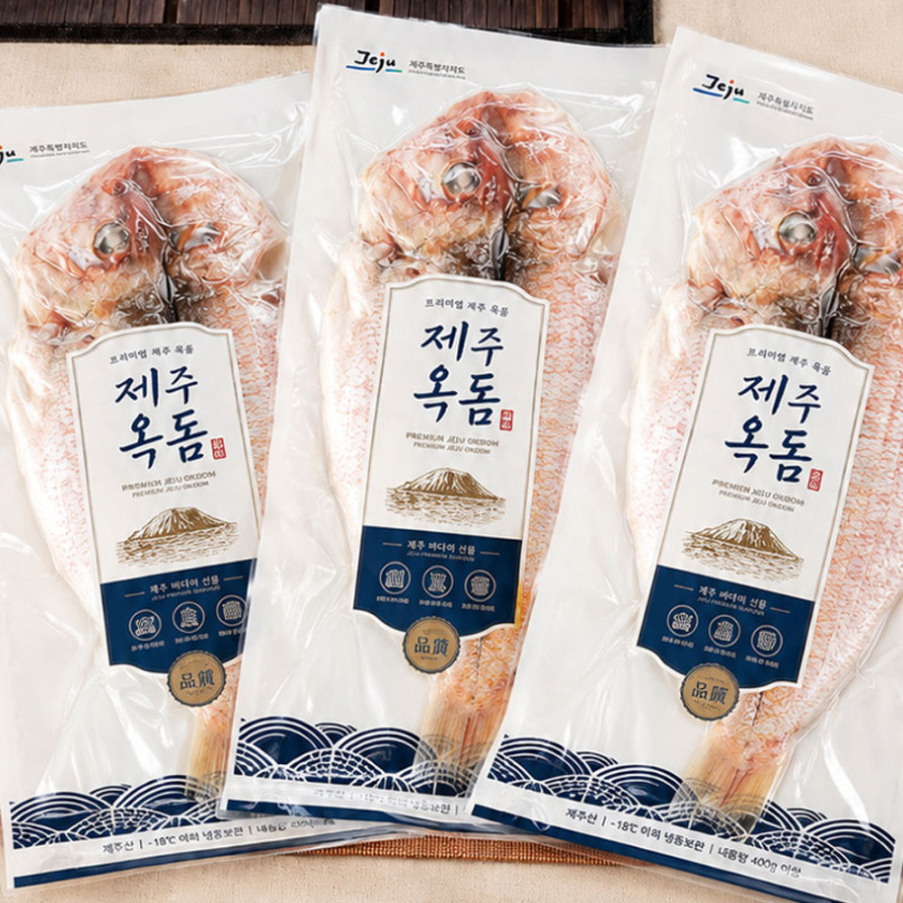 제주 옥돔 고등어 3종 알뜰세트 생선반찬 고등어살3팩+제주옥돔1마리+삼치살 2팩 - 상품 이미지