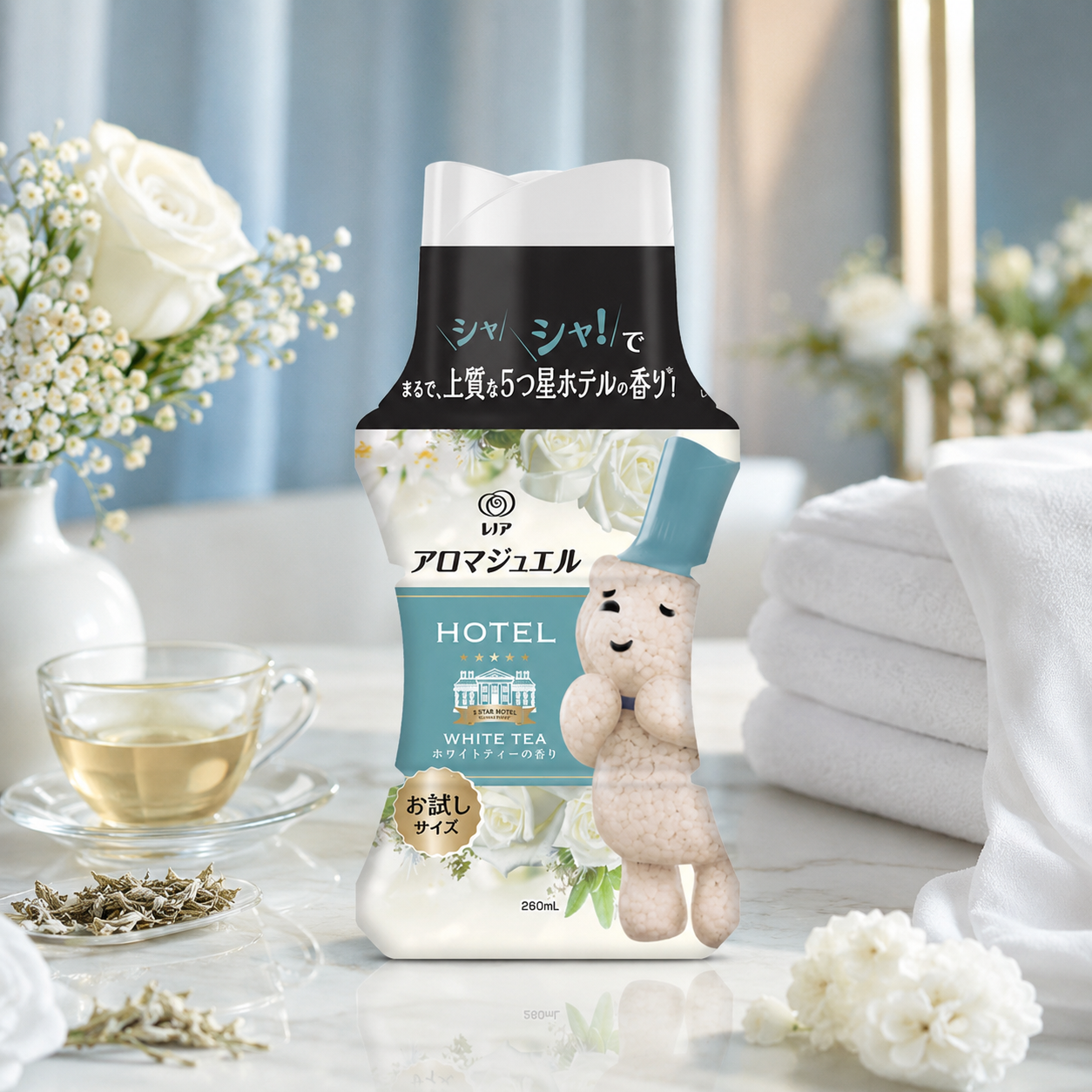 일본 레노아 아로마쥬얼 비즈 섬유유연제 향기부스터 화이트티 미니사이즈 260ml - 상품 이미지