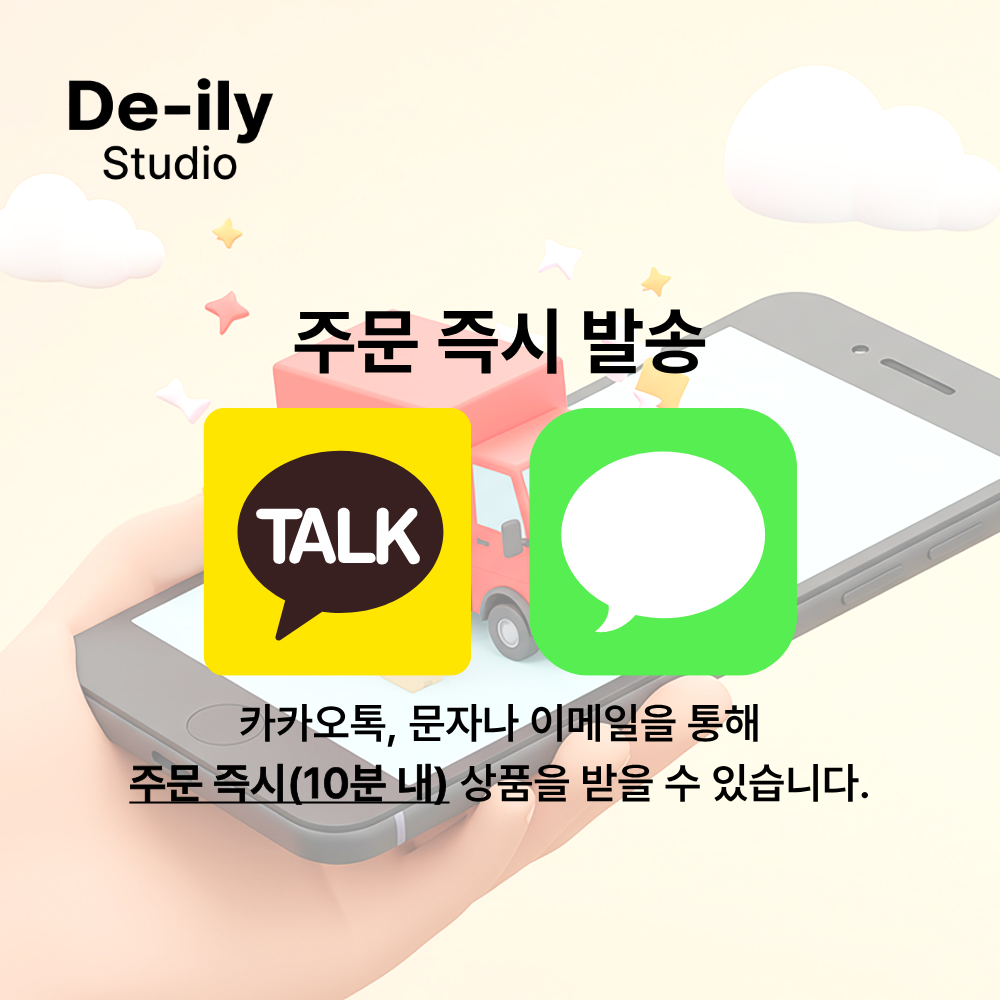 상품 이미지 10