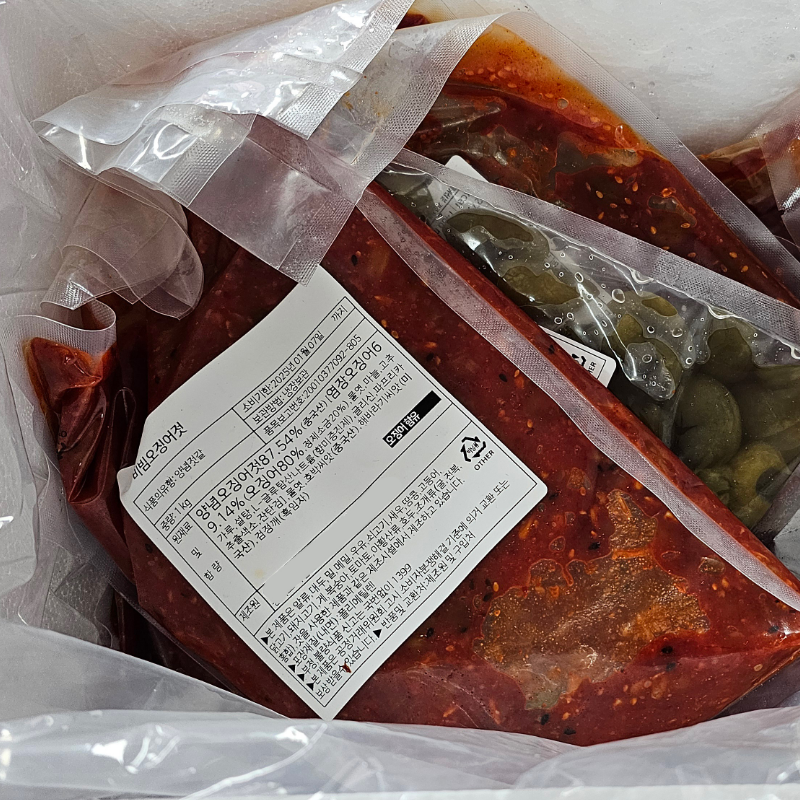자연가득 구수하고 부드러운 식감 별미 된장콩잎 500g - 상세 이미지 5