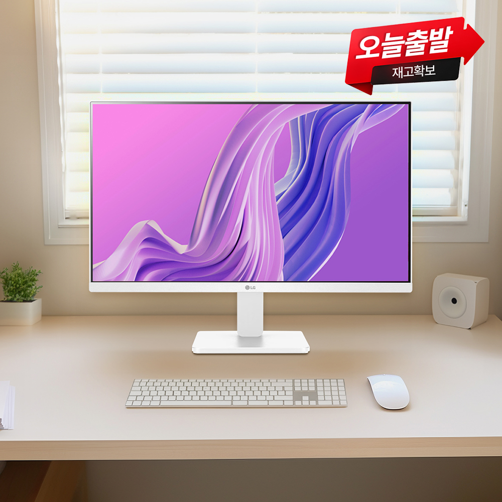최.종 12.3.만 LG  24MR400W 60cm(24인치) 화이트 IPS 업무용모니터 - 상세 이미지 2