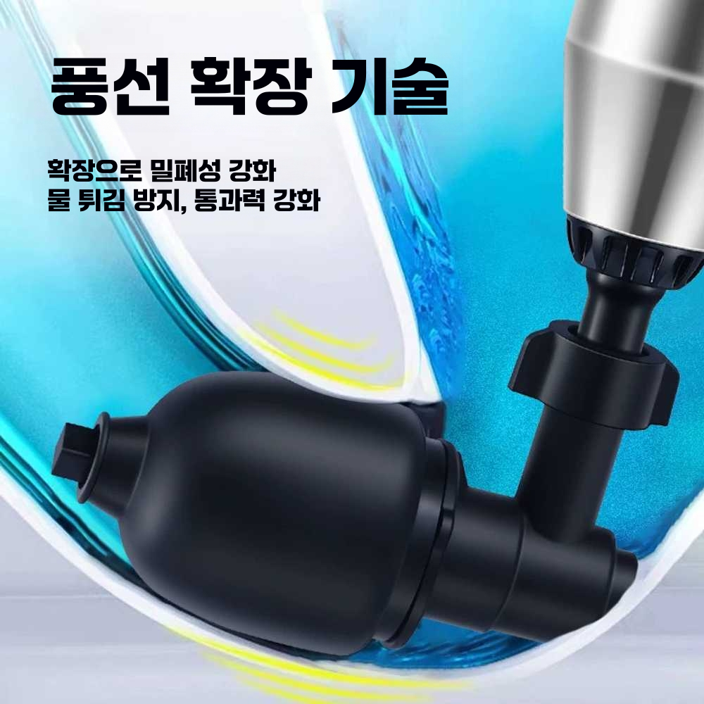하수구뚫는기계 관통기 배관 막힘 청소기 뚜러뻥 장비 기본모델 - 상세 이미지 4