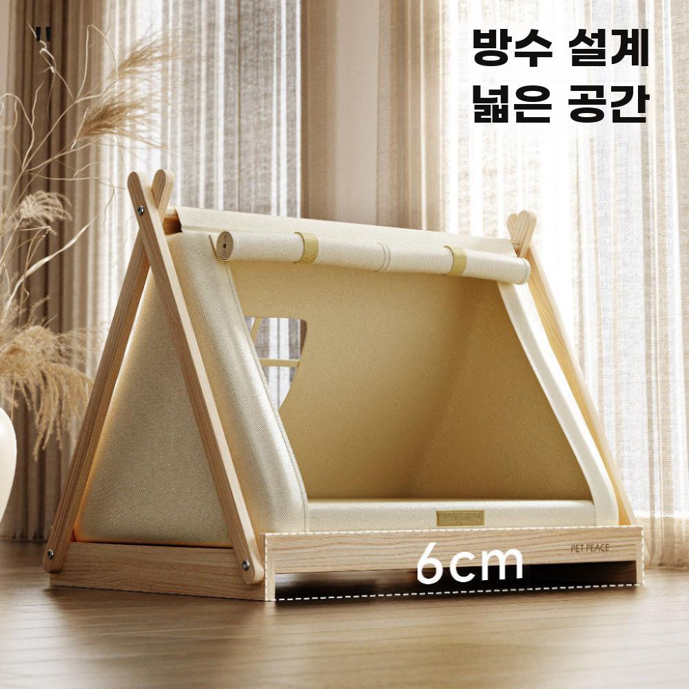 고양이 텐트 숨숨집 사계절 펫텐트 반려견 애견 인디언 원목 소 - 상세 이미지 4
