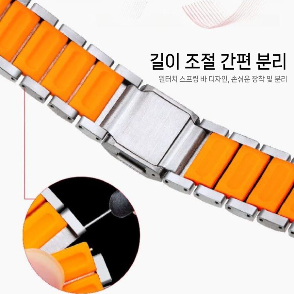 어메이즈핏 티렉스3 프로 스트랩 자석 클라스프 순수 티타늄 실리콘 메탈 밴드 - 상세 이미지 4