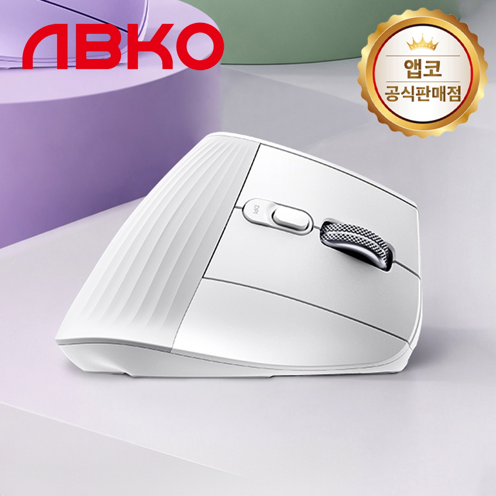 앱코 WEM60PRO 듀얼스크롤 무선 버티컬 마우스 화이트 - 상품 이미지